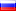 Russian