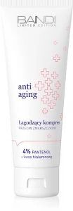 Concentrated anti-wrinkle ampoule